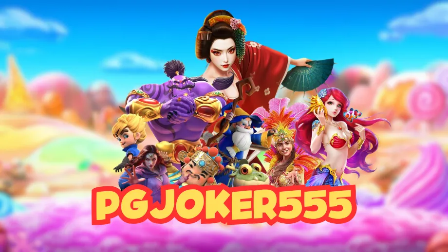 Pgjoker555